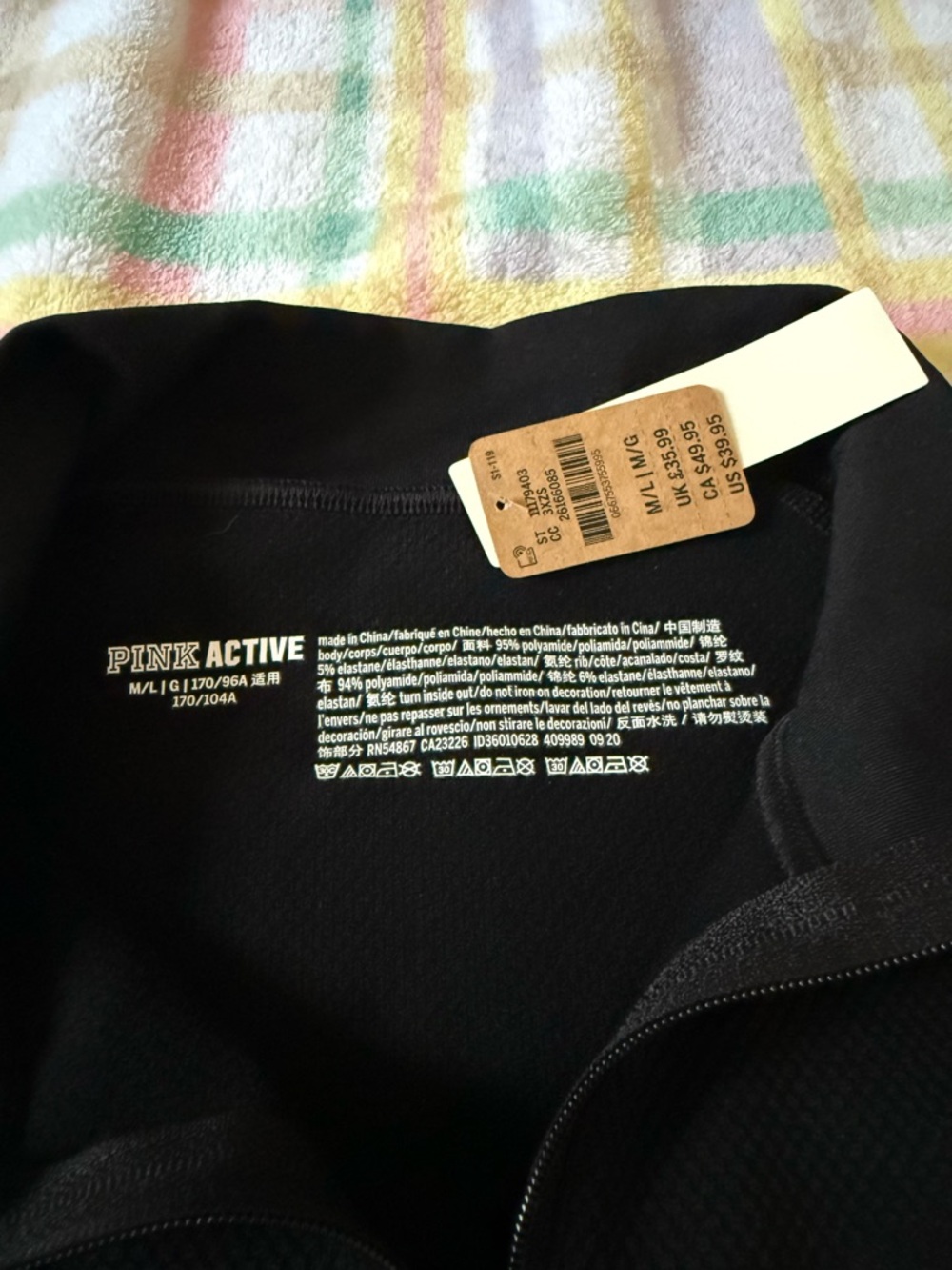 PINK Victoria's Secret Black Half-Zip Pullover - Picture 3 of 8